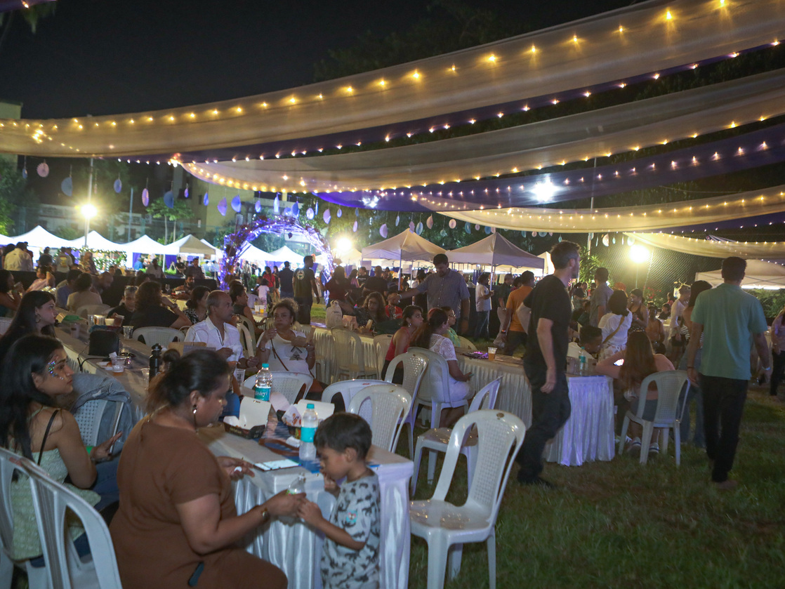 Event Past Image